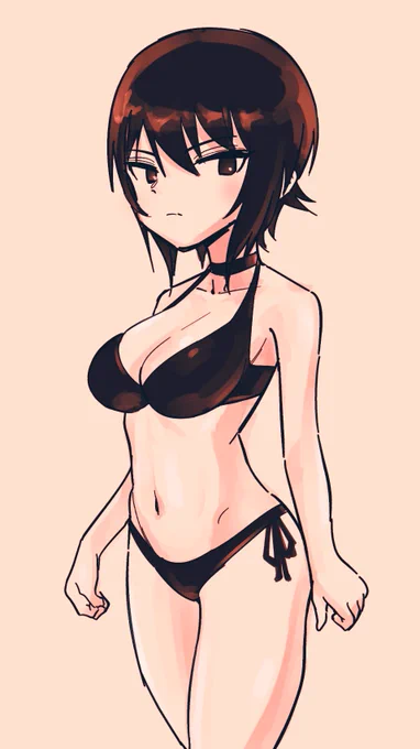 #garupan 