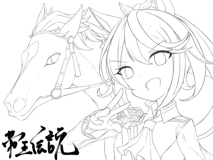 テイオー描くのくそ楽しいぞ〜 