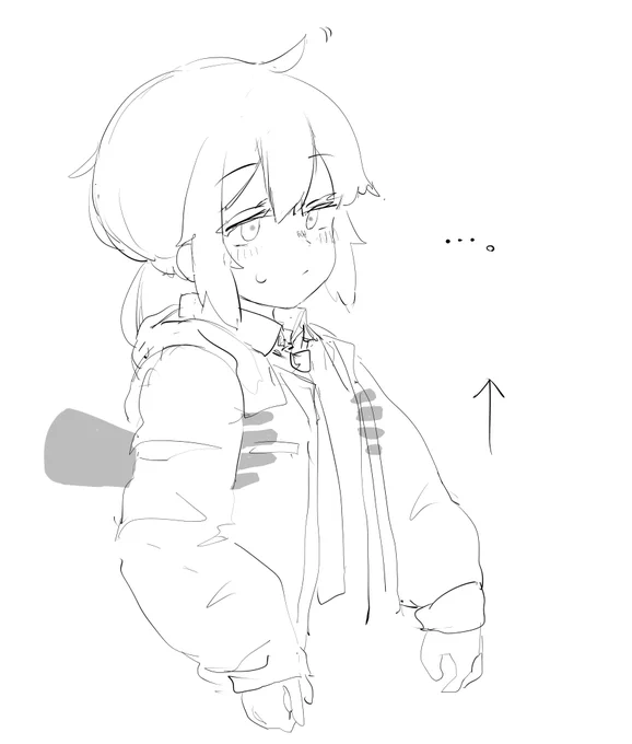 ひょいっ 