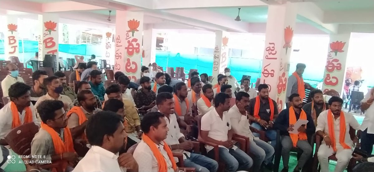 ARUN4BJYM's tweet photo. Preparation meeting for tomorrow BJYM meeting at Abadi jamikunta Huzzarabad assembly Along with BJYM state president Bhanu Prakash Anna #bjymts https://t.co/bpGamdtrQO