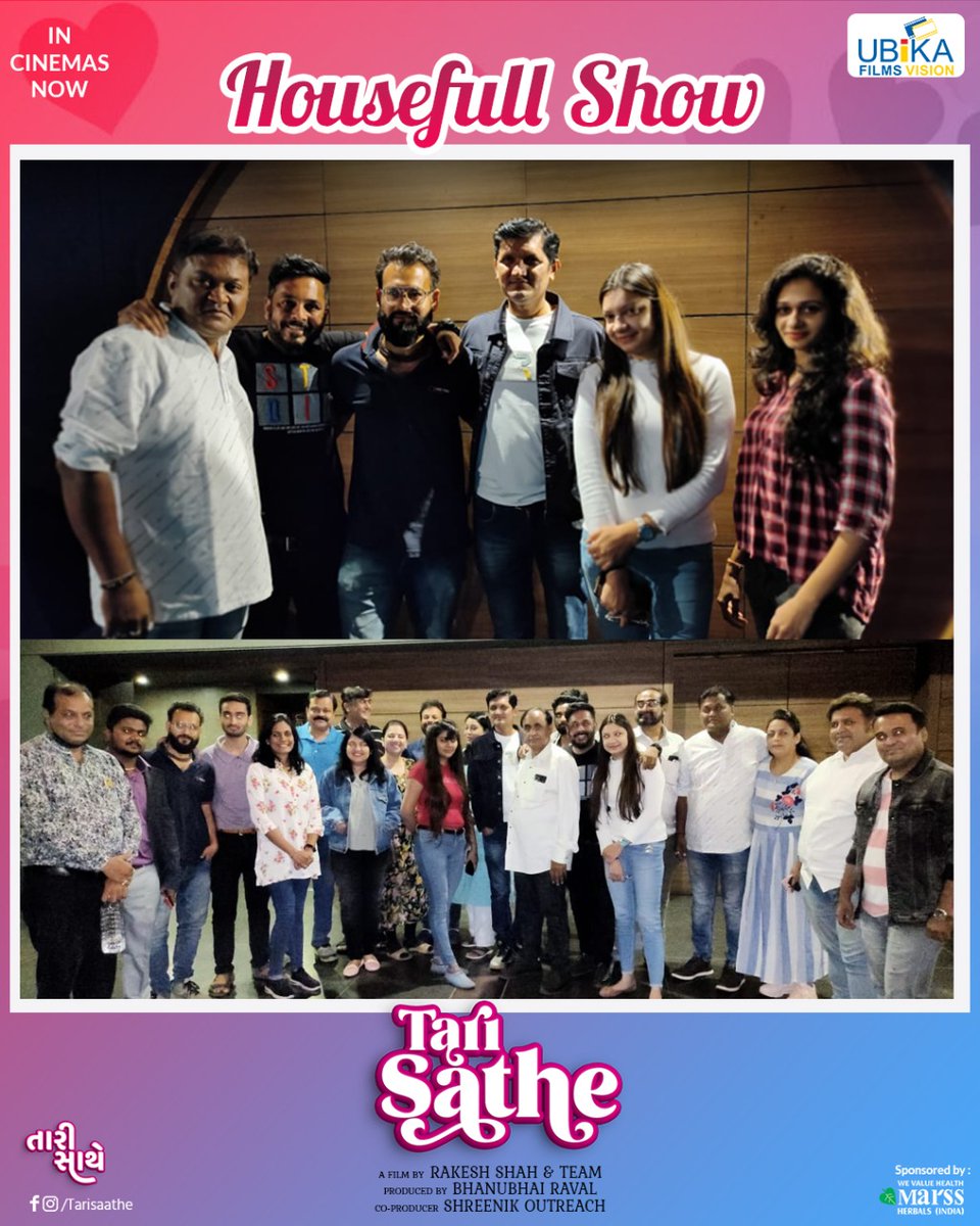 We are beyond happy to announce that the shows of Tari Sathe are going house-full. If you haven’t watched it yet, go and watch it in cinemas near you.

#TariSathe #UbikaFilmsVision #ShreenikOutreach #RakeshShah #RomanticFilm #InCinemasNow #GujaratiFilm #MovieRating