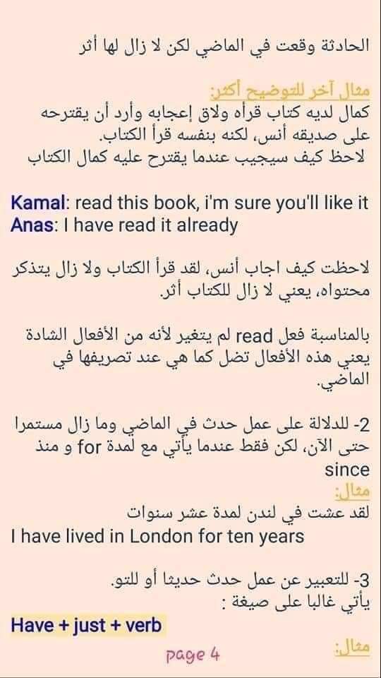 fakhry164's tweet photo. https://t.co/61jA39j8Rt