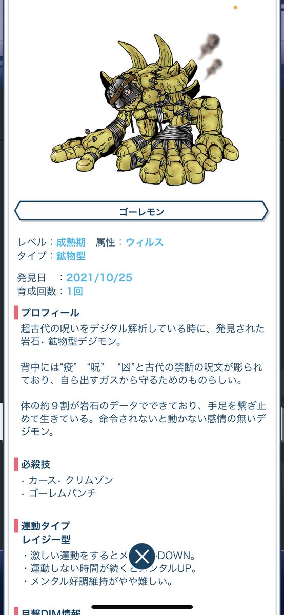 Follow Reliable Fools Channel公式 S Reliable Fools Latest Tweets Twitter