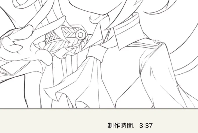 今回、遅筆になります 