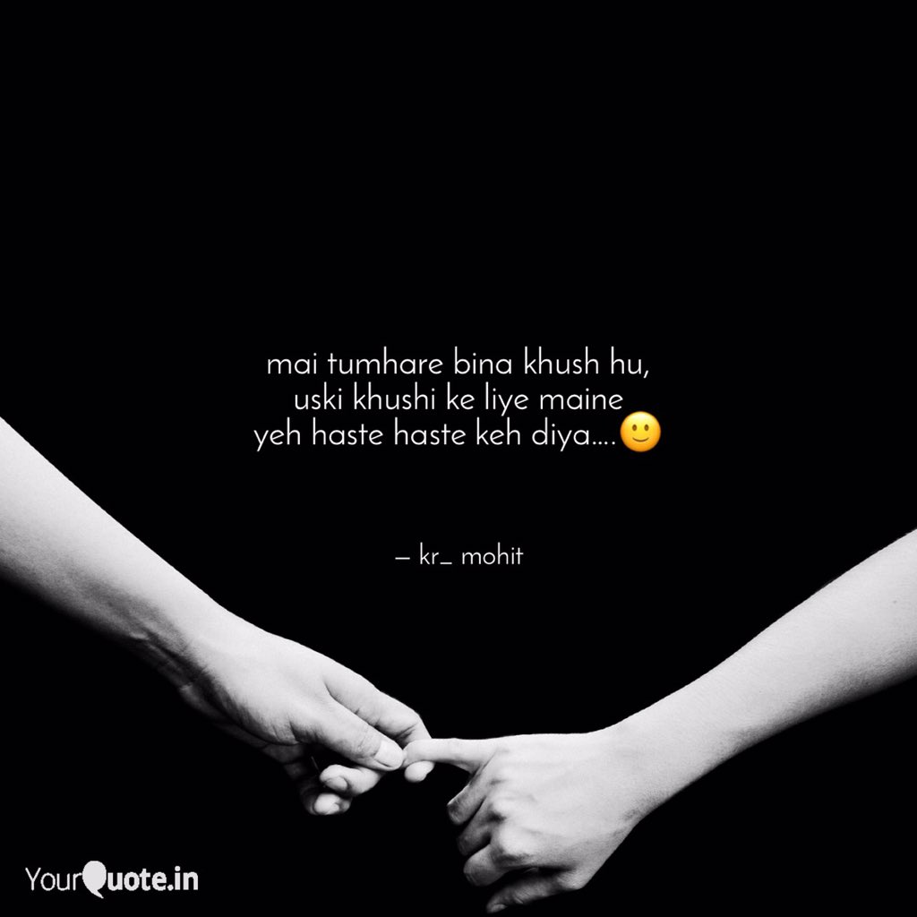 kr_mohit_01's tweet photo. #anytingforyou🙂 https://t.co/J1Hzm0Q6CO