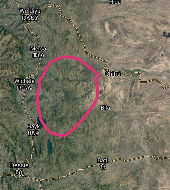 የድል ዜና!
ጁንታው አፋርና ደቡብ ወሎን ለመቆጣጠር እንደመነሻ ሲጠቀምበት የነበረው በአፋርና አማራ ክልል አዋሳኝ በሆነችው #ዋኣማ በሚባል ቦታ ላይ በእንቅስቃሴ ላይ እንዳለ በጀግናው መከላከያ ሰራዊትና በአፋር ህዝባዊ ሰራዊት ተከቦ ድባቅ ተመቷል።