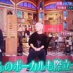 メレンゲの気持ちで 大野 が話題に トレンドアットtv