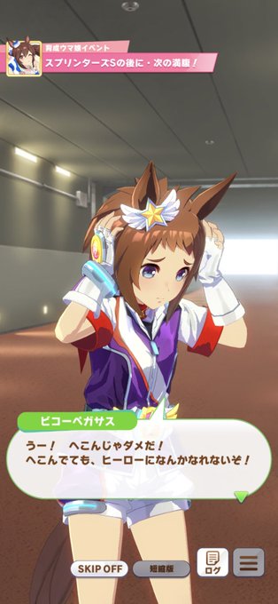 鳴き声のtwitterイラスト検索結果 古い順 鳴き声のtwitterイラスト検索結果 古い順