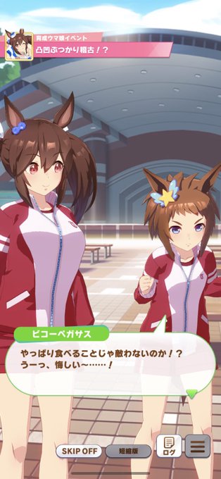 鳴き声のtwitterイラスト検索結果 古い順 鳴き声のtwitterイラスト検索結果 古い順