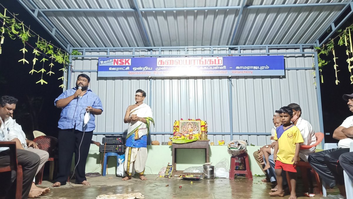 MohanRa28328048's tweet photo. நந்திவரம்-கூடுவாஞ்சேரியில் அமைந்துள்ள டாக்டர் #A_P_J_அப்துல்கலாம்_ஆட்டோ_சங்கம் சார்பாக #ஆயுதபூஜை இன்று கொண்டாடப்பட்டது. சிறப்பு அழைப்பாளராக அண்ணன்.@mkdkarthik5051 அவர்கள் கலந்துகொண்டு ஆட்டோ ஓட்டுனர்கள் அனைவருக்கும் #இலவசமாக #insurance_policy செய்து கொடுத்துள்ளார். @Udhaystalin https://t.co/IfG1w758wW