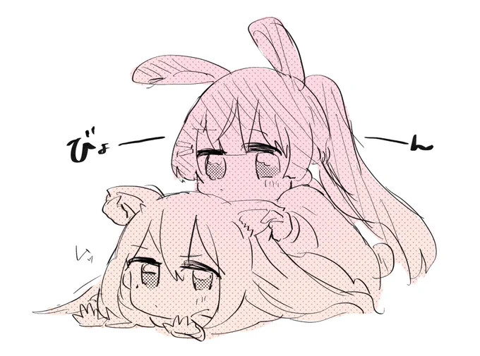 その3 