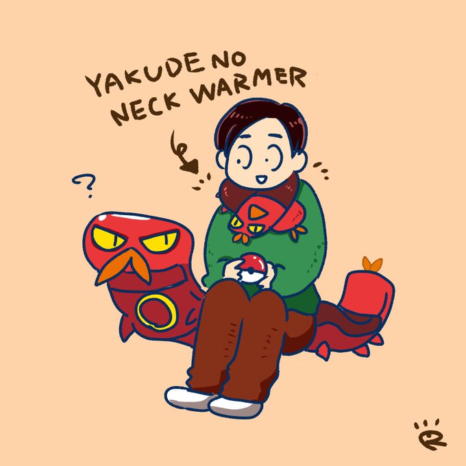 ヤクデのtwitterイラスト検索結果