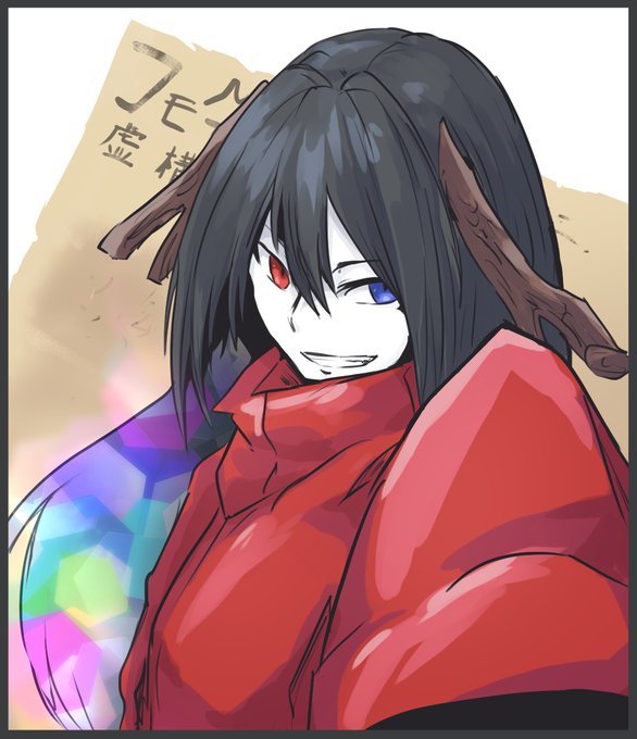 小人白夜さん(@Kaga_Byakuya )宅のジュッセさんです!
#ピクケエアスケブ 