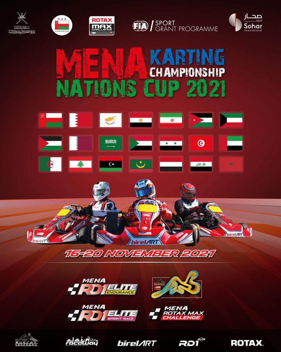 Fmsm_Official_'s tweet photo. Mauritania 🇲🇷 will take part in the #Menanationscup https://t.co/RPu3TIUohy