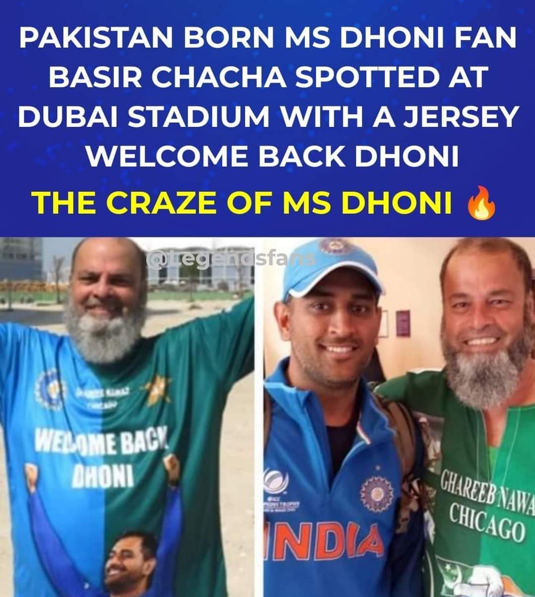 PreetiG08639372's tweet photo. #CheerwithMFSH
#TeamIndia
#INDvPAK
Charm of Dhoni 🔥 https://t.co/dy6eoOZyC1