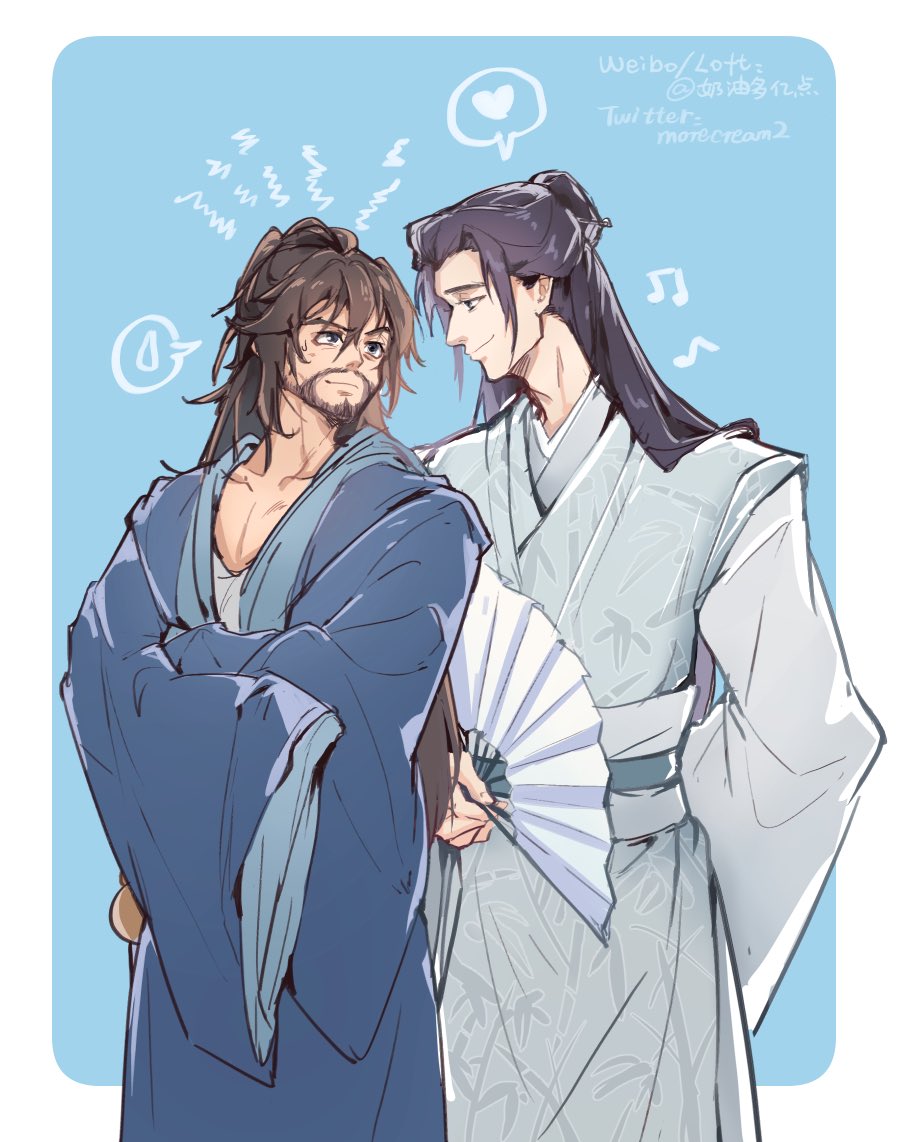 #山河令 #WenZhou #WordOfHonor