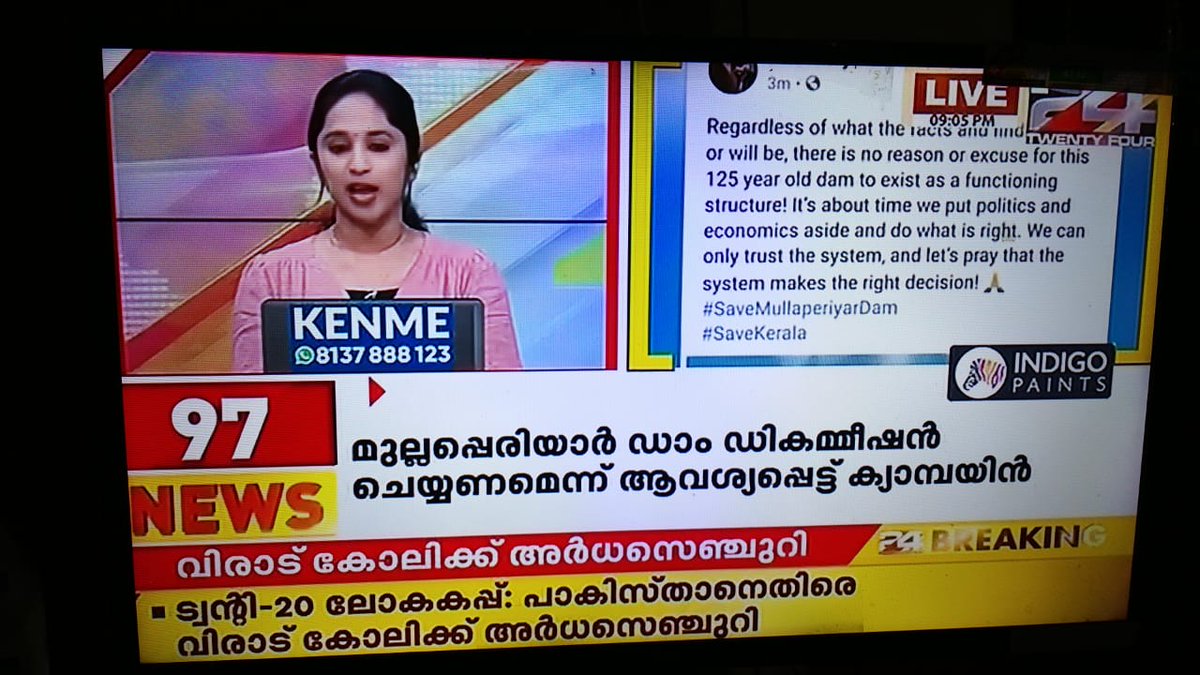 We Have to Do More 🙏🔥💪🏻

#DecommissionMullaperiyarDam
#MullaperiyarDam #SaveKerala