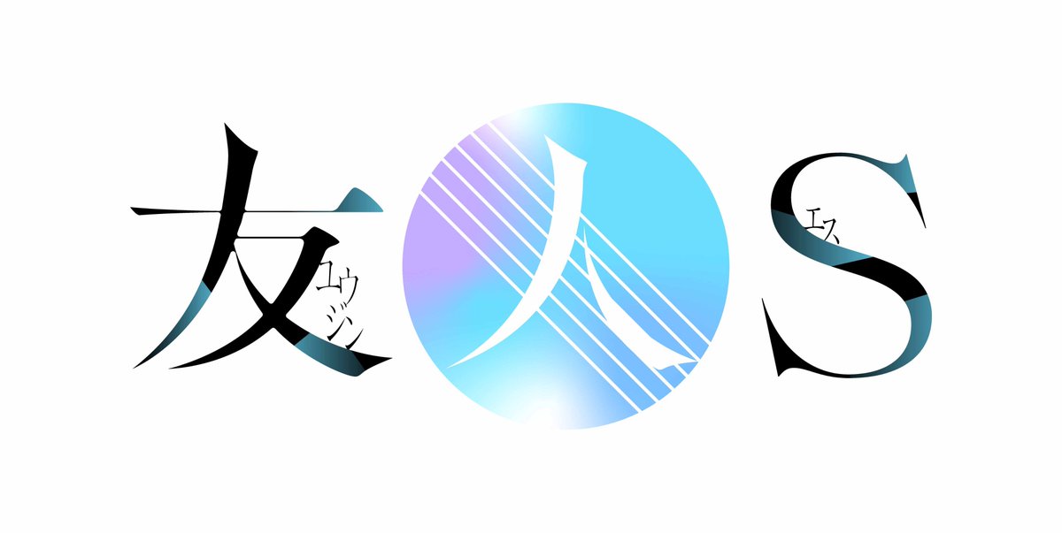 ロゴ作成 Twitter Search ロゴ作成 Twitter Search