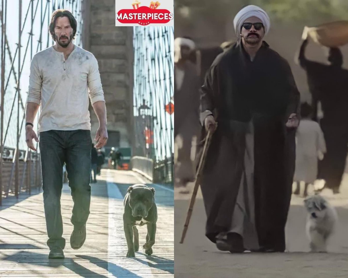 bhrawi54's tweet photo. John wick VS الكبير اووى😂😂 https://t.co/xQoUi4WtJv