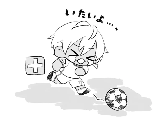 ⚽ #絵ブラヒム 