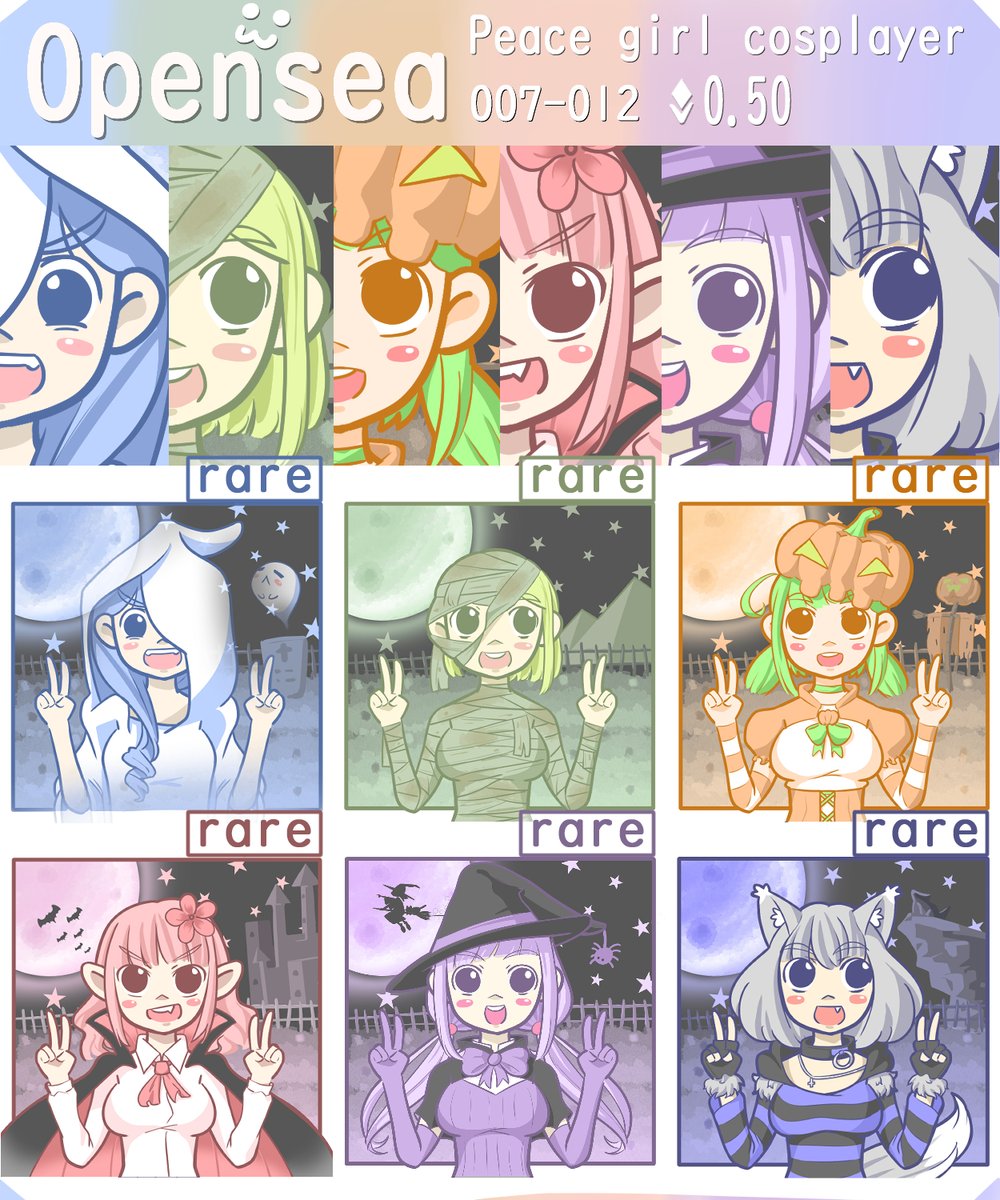 onionipeacegirl's tweet photo. New Drop
Second Otome cosplayer HALLOWEEN collection
They will make your collection Pastel colorful
Take some and you will Love its

リリースなう！
超可愛いパステルカラーオバケちゃんで
魔法かけよう！！

https://t.co/PYjTMH8lnH

======

#NFTs #NFTCommunity #NFTdrop #NFTTHAILAND https://t.co/9xza2b1oHS