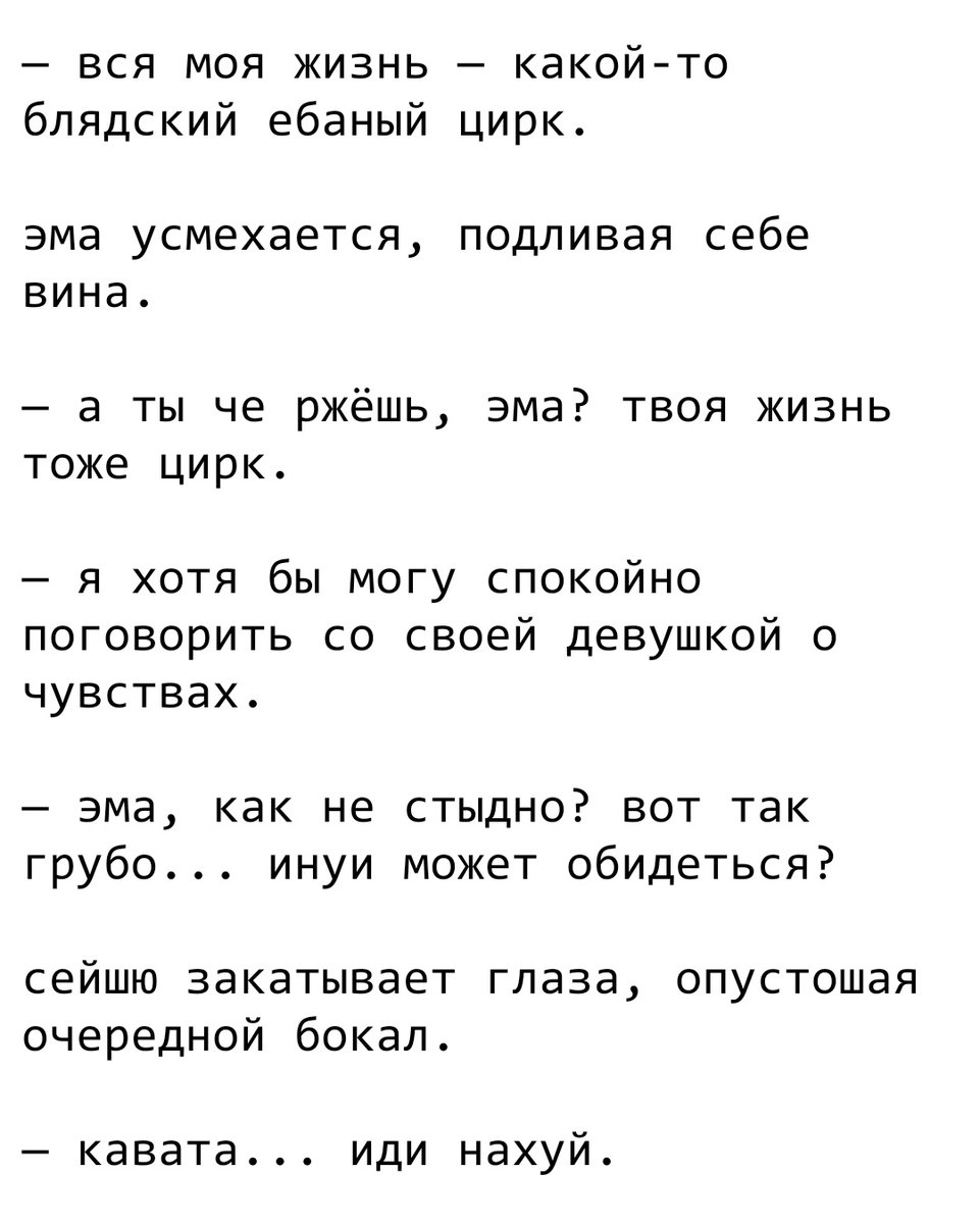 по ГОСТу° tweet media