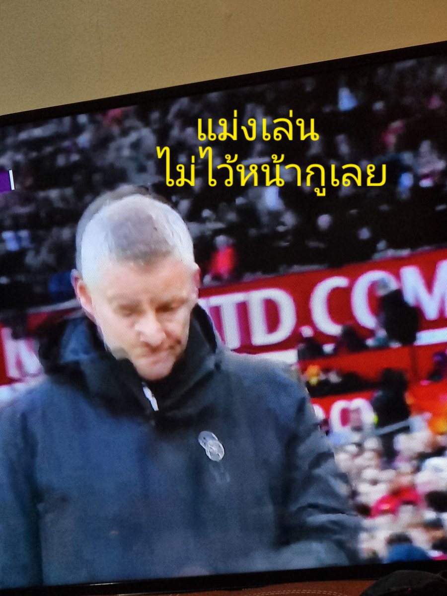 Alextendo4's tweet photo. #save โซลชา https://t.co/hdfi48iBOj