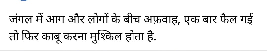 PreetiG08639372's tweet photo. #CheerwithMFSH
#TeamIndia
#INDvPAK
😐😐😐 https://t.co/IXOBUutjns