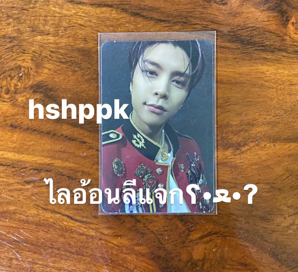 hshppk's tweet photo. แจกให้ฟลว.ค่าาา รีใหม่*
สุ่ม 23:50 https://t.co/bs77D28Vid