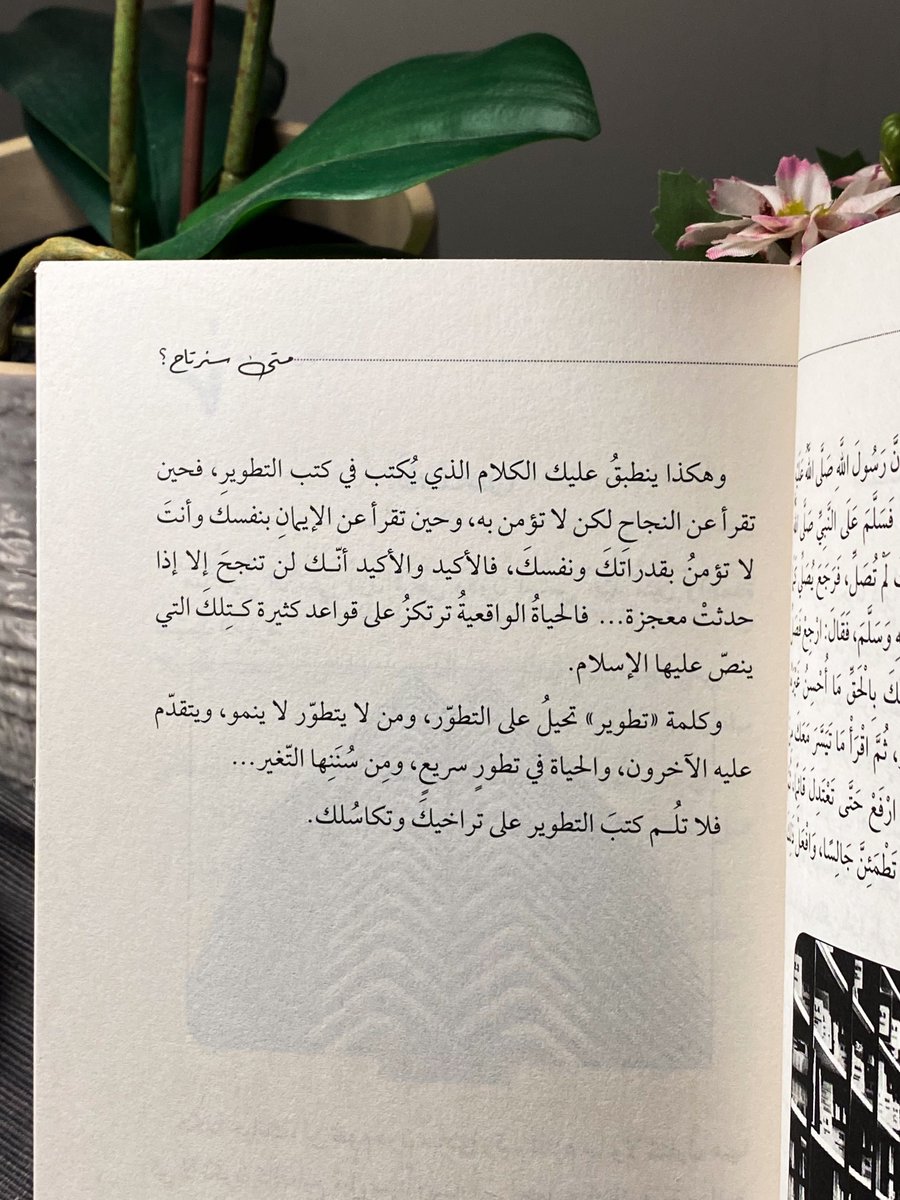 سسعد المالكي tweet media