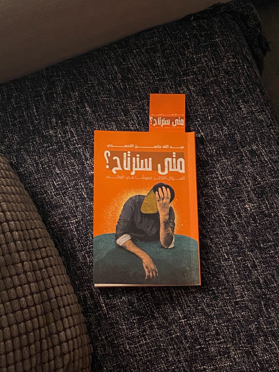 سسعد المالكي tweet media