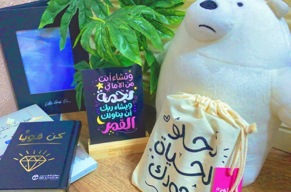 Rahaf_ma7md's tweet photo. مُمتنة للحياة وللأيام حينَ جعلت منكِ أختي و صديقتي وحبيبة قلبي و رفيقة لحظاتي الحلوة والمُرة ✨💟.

_________________
@lolo102070 ♥️ https://t.co/9rhSG8QWhS