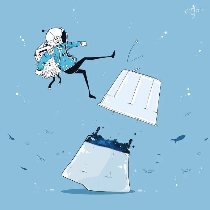宇宙プリンをプッチン!

#イラスト 