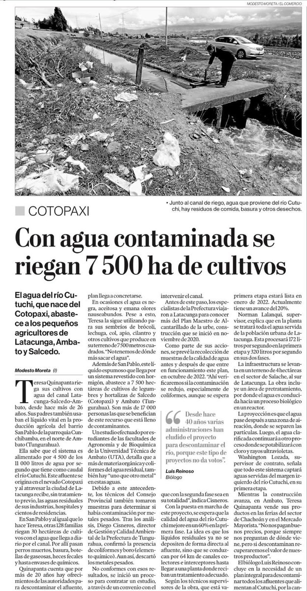 Sólo Salcedo tiene infraestructura de saneamiento ambiental previo a las descargas, lamentablemente está en medio de otras ciudades que no la tienen.