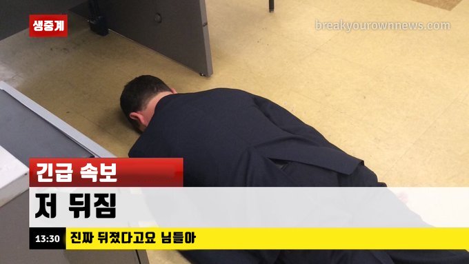 폐관☞바릿☜ tweet media