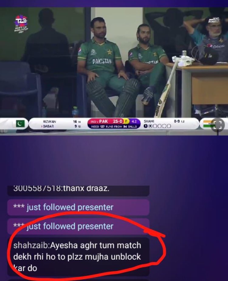 theadoptedchil's tweet photo. ayesha ???? https://t.co/ajmOSeehMd