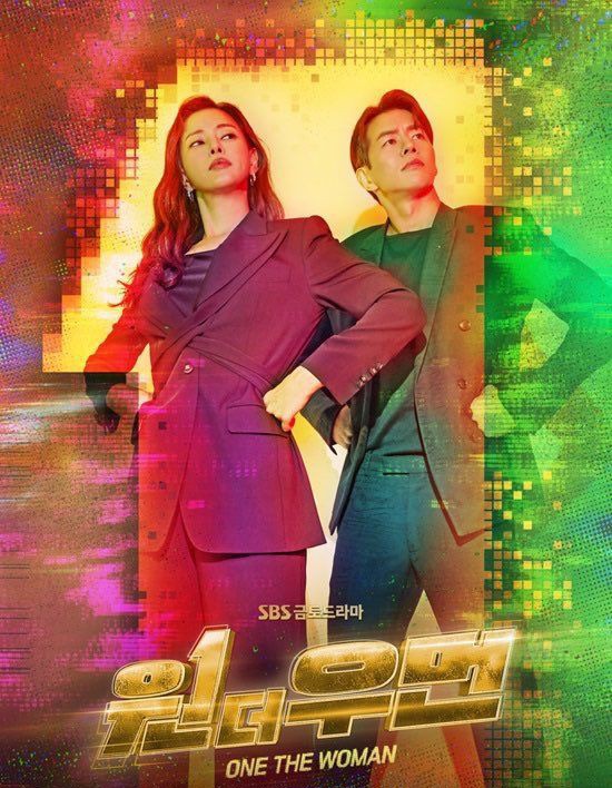 ii_ireviews's tweet photo. 67. #onethewoman สะใภ้ตระกูลใหญ่ที่รับบทเป็นผู้กระถูกกระทำมาตลอด แต่หลังจากที่ได้รับการกระทบกระเทือนที่สมองจากอุบัติเหตุรถชน จนจำอะไรไม่ได้เลยก็ได้กลายเป็นอีกคนที่ไม่ยอมใครพูดทุกอย่างที่คิดและที่อยากจะพูด จัดการทุกๆคนในบ้านสามีได้อยู่หมัด #รีวิวซีรี่ย์เกาหลี #รีวิวซีรี่ย์ https://t.co/jjHdL6SuAc