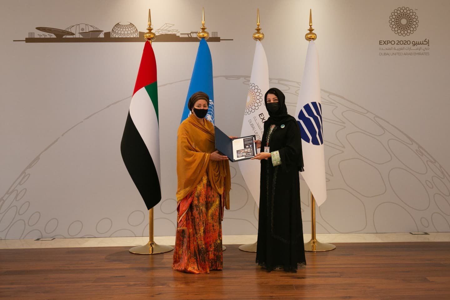 الصورة