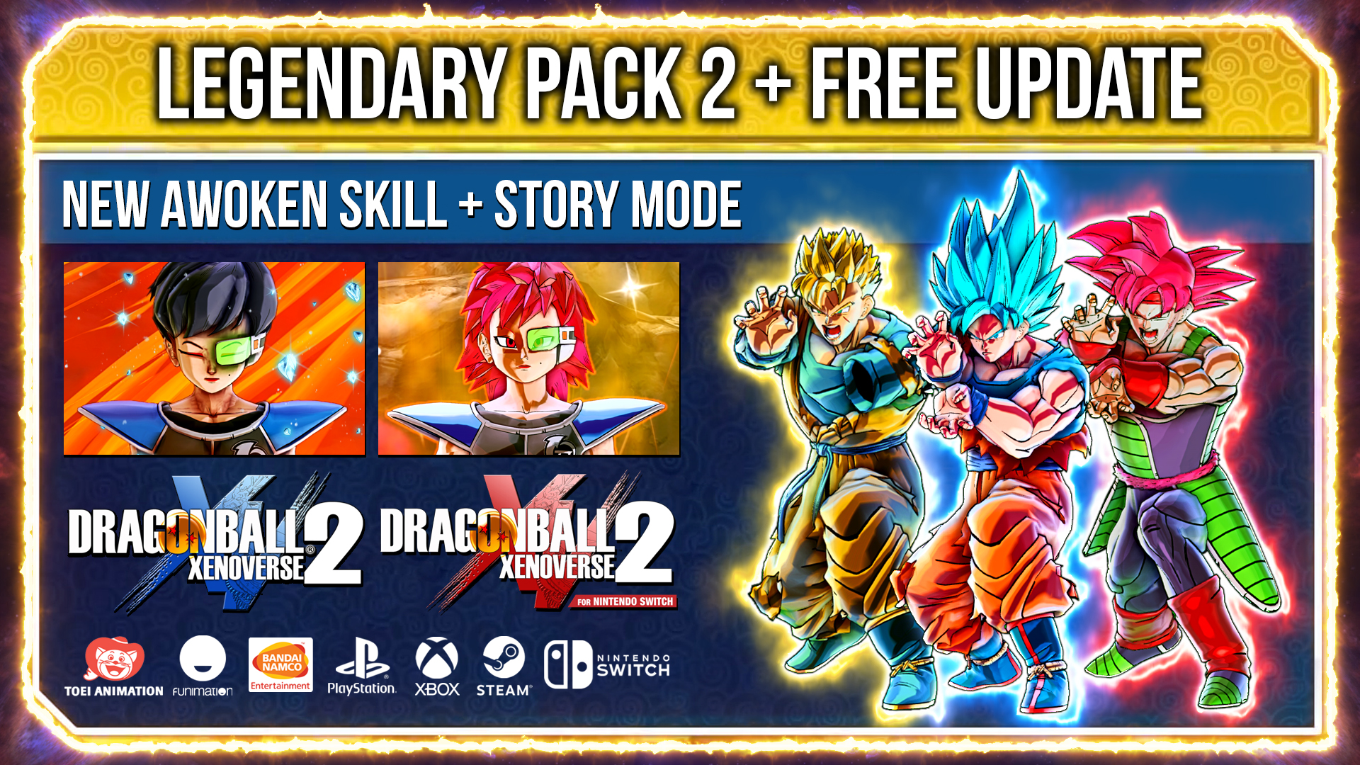 DRAGON BALL XENOVERSE 2 - Legendary Pack 2 for Nintendo Switch