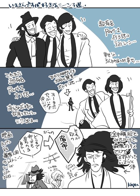 大塚周夫 の人気がまとめてわかる 評価や評判 感想などを1週間ごとに紹介 ついラン 大塚周夫 の人気がまとめてわかる 評価や評判 感想などを1週間ごとに紹介 ついラン
