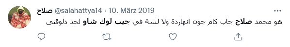 MAZEN_038's tweet photo. اجلووووود https://t.co/vqJ9kQ9Obm