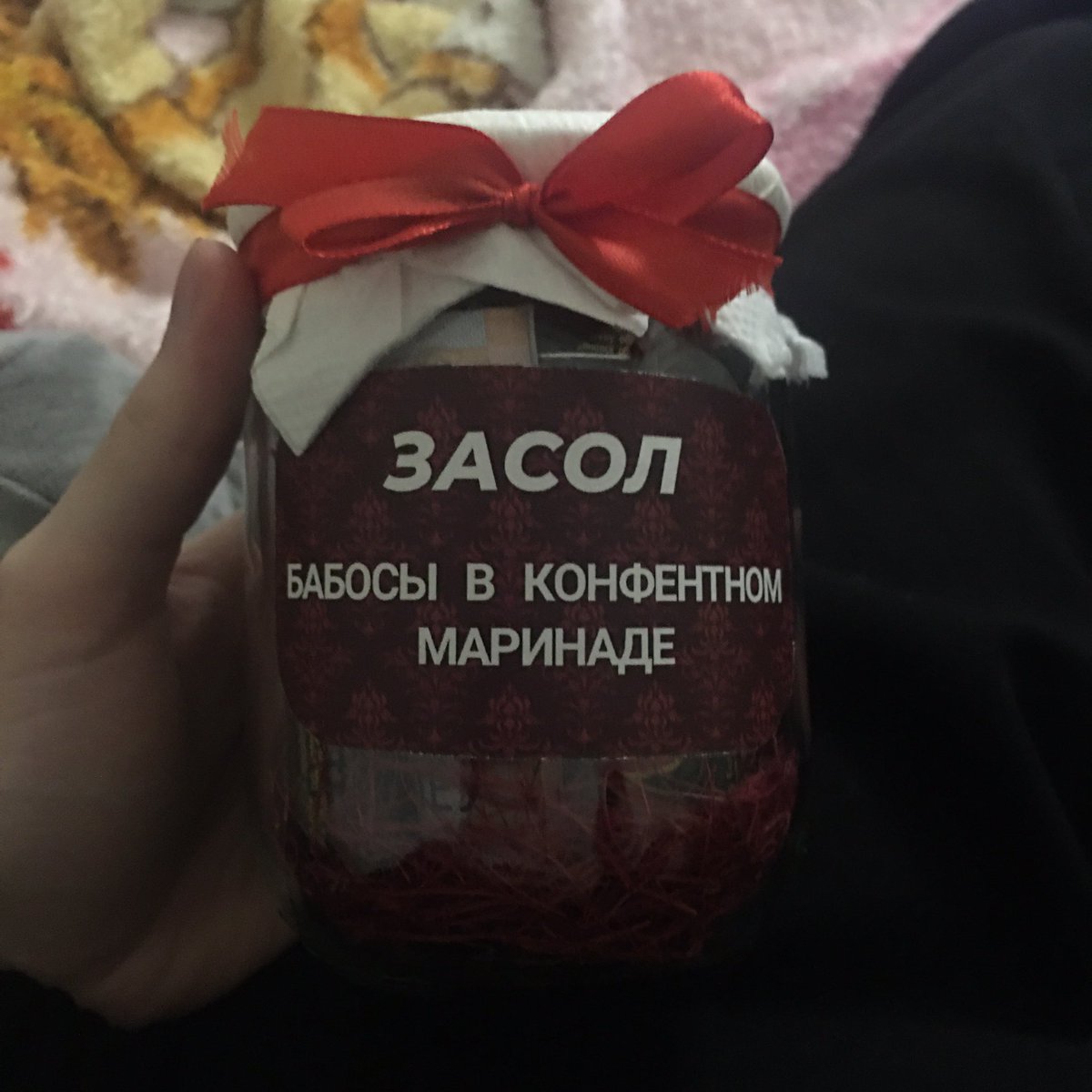 ну ахуенный же подарок