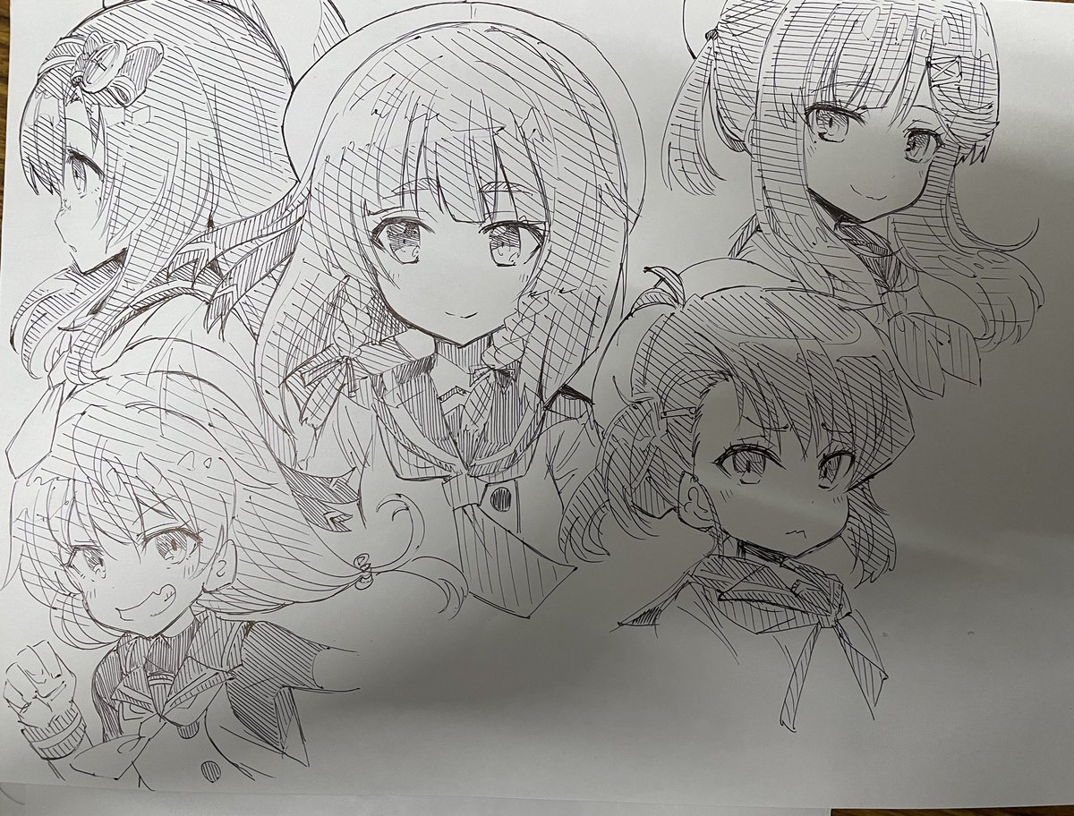 増え 