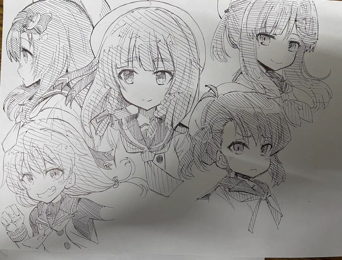 増え 