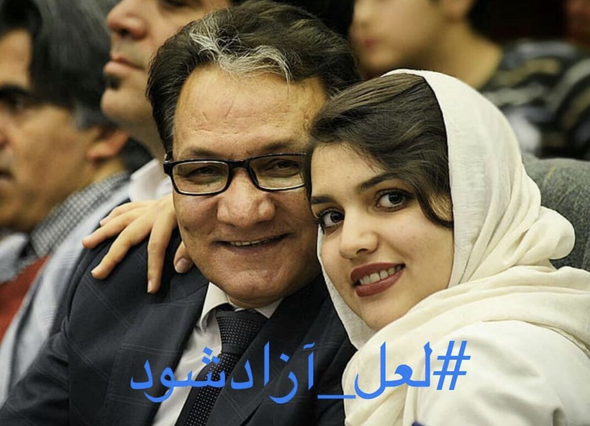 NavidAfkari99's tweet photo. زندان جای معلم نیست همچنان که
حکومت جای روضه خوان نیست .
#لعل_آزادشود https://t.co/6AdWmkwJMb