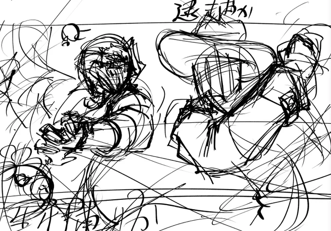 描けたらまた今晩 