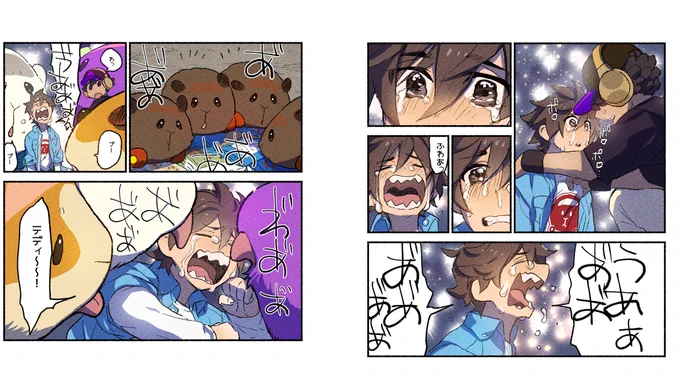 [リメイクするよ]
劇場版PUI PUIモルカー「Teddy the Buddy」
(40) 