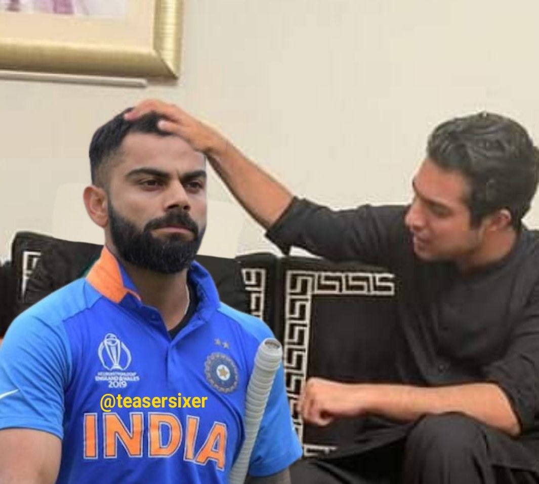 Iqrar Hassan meme with VIrat