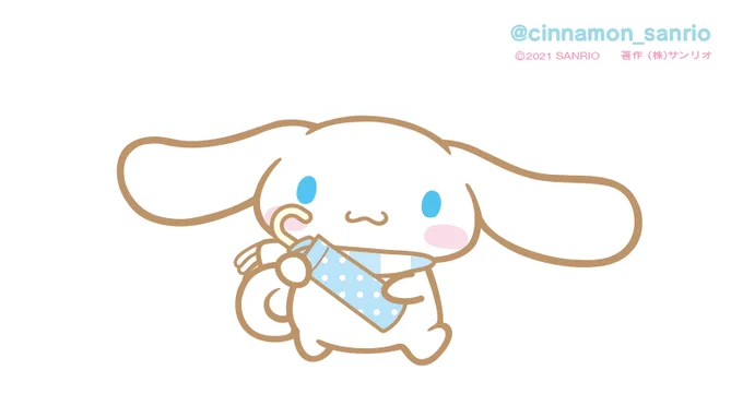 おはよう♪お天気が心配な時は、おりたたみ傘があるといいよね。いってらっしゃい! 