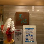 ツイートに含まれる画像